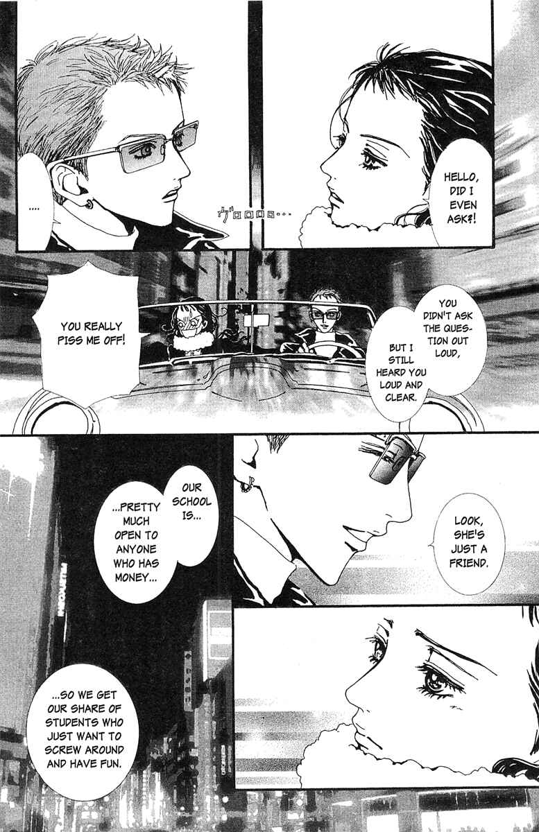 Page 6 Chapter 38 Paradise Kiss