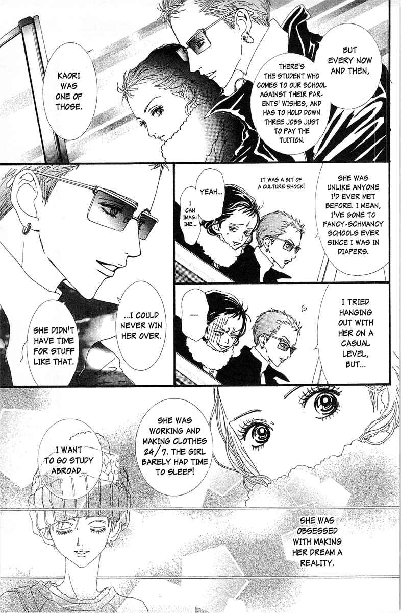 Page 7 Chapter 38 Paradise Kiss