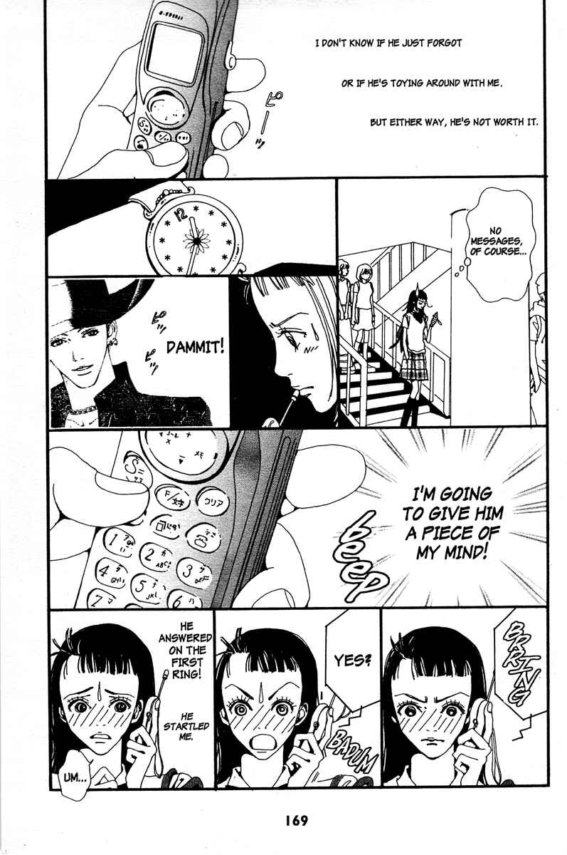 Page 11 Chapter 10 Paradise Kiss