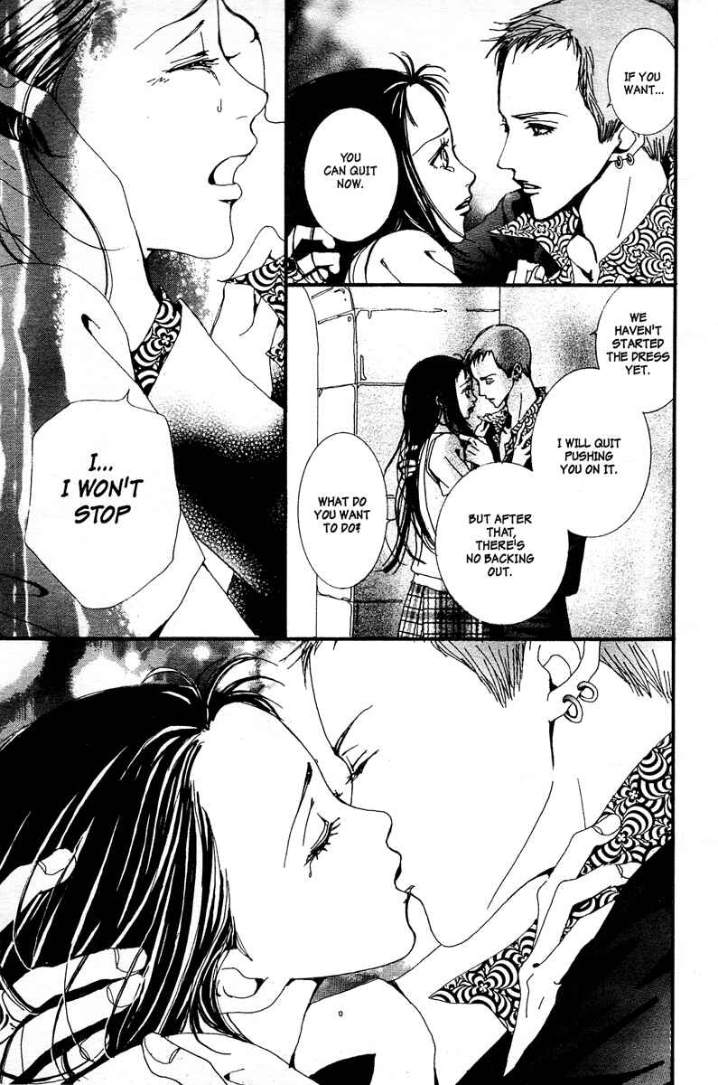 Page 15 Chapter 10 Paradise Kiss