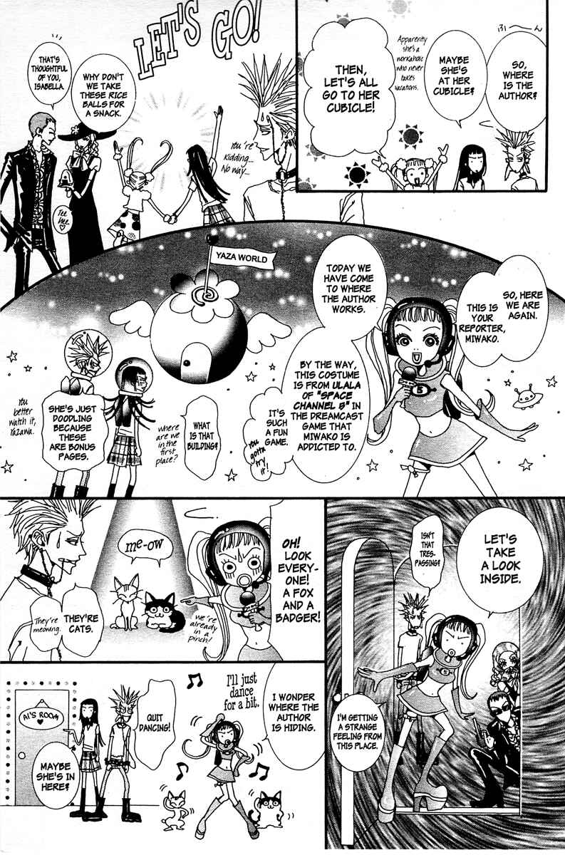 Page 18 Chapter 10 Paradise Kiss