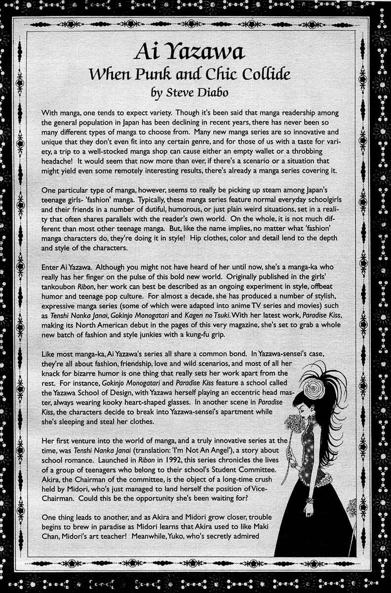 Page 21 Chapter 10 Paradise Kiss