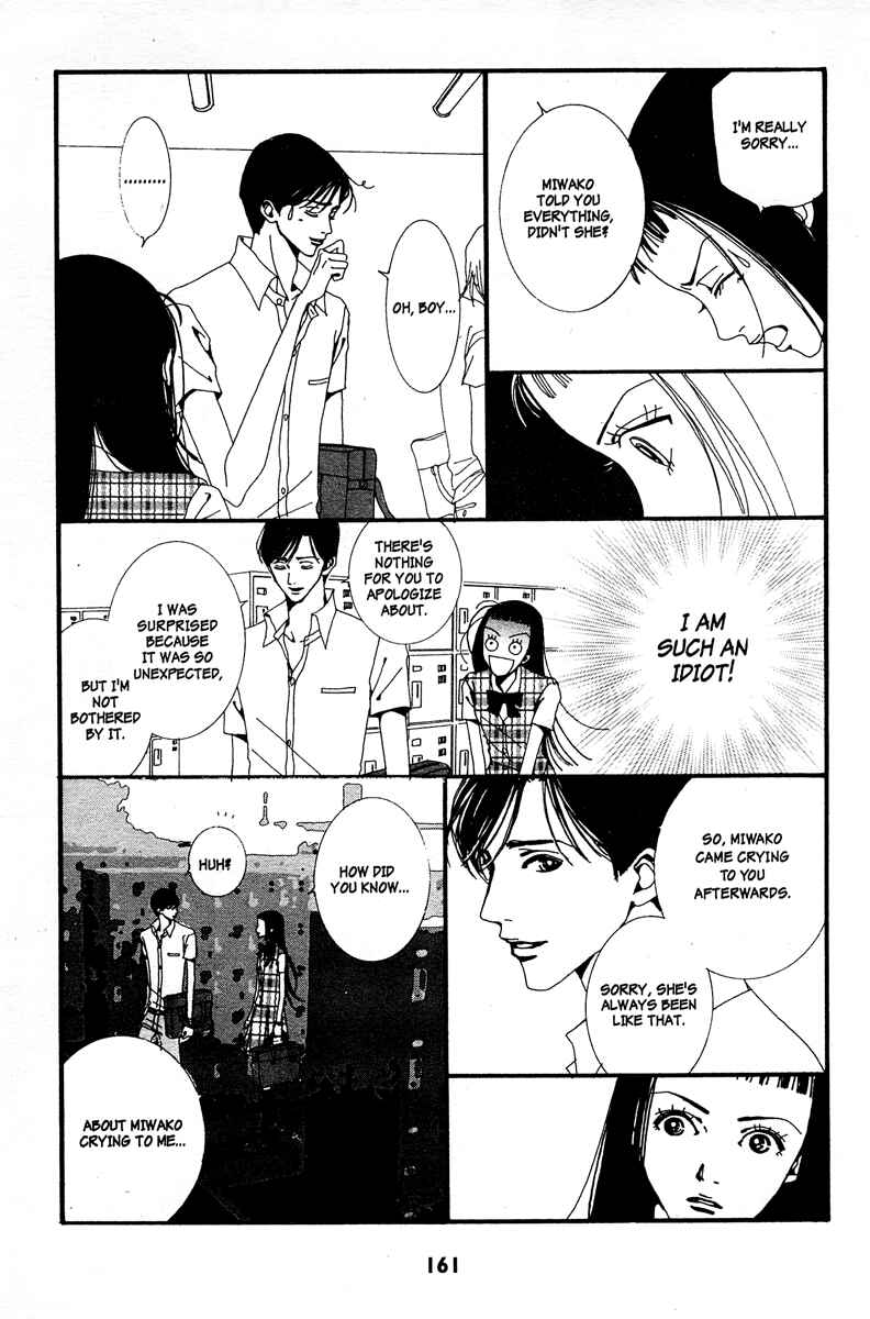 Page 3 Chapter 10 Paradise Kiss