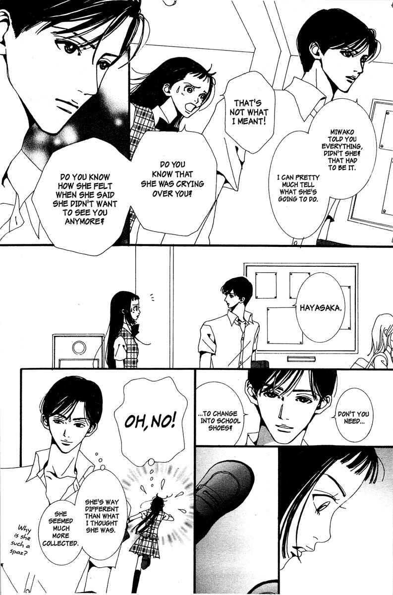 Page 4 Chapter 10 Paradise Kiss
