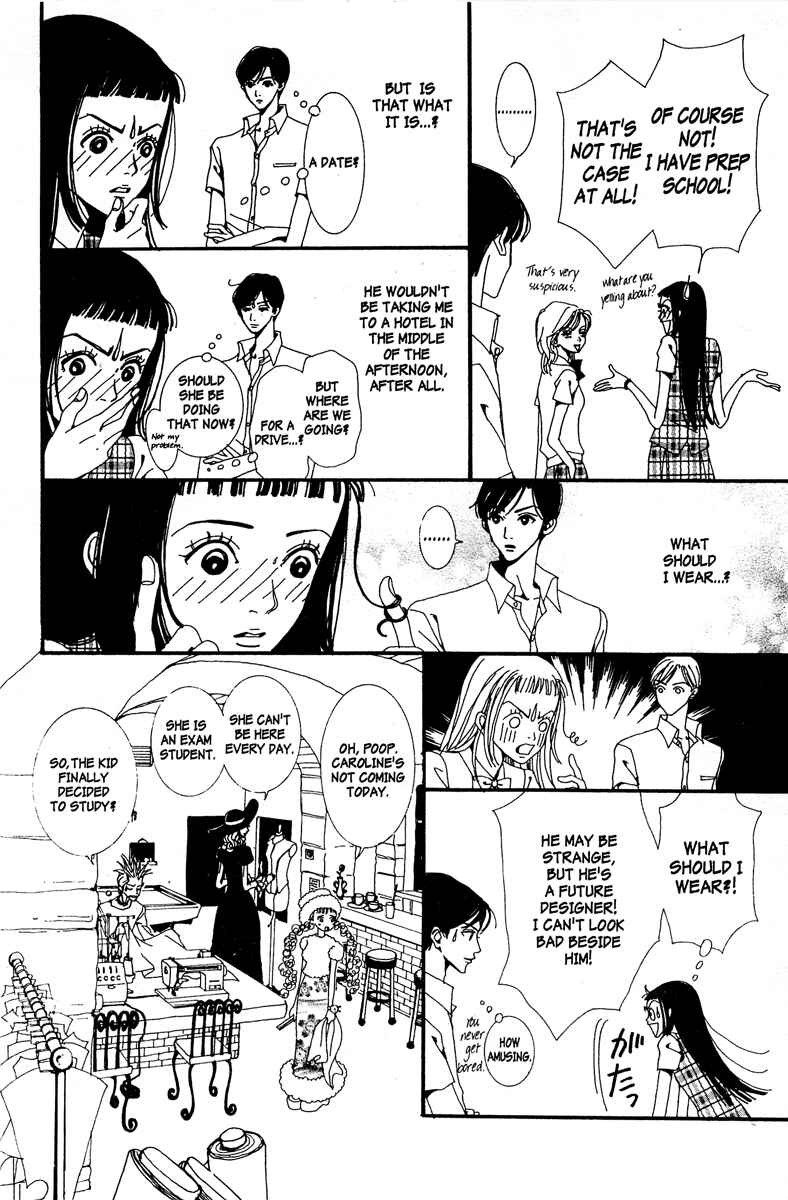 Page 6 Chapter 10 Paradise Kiss