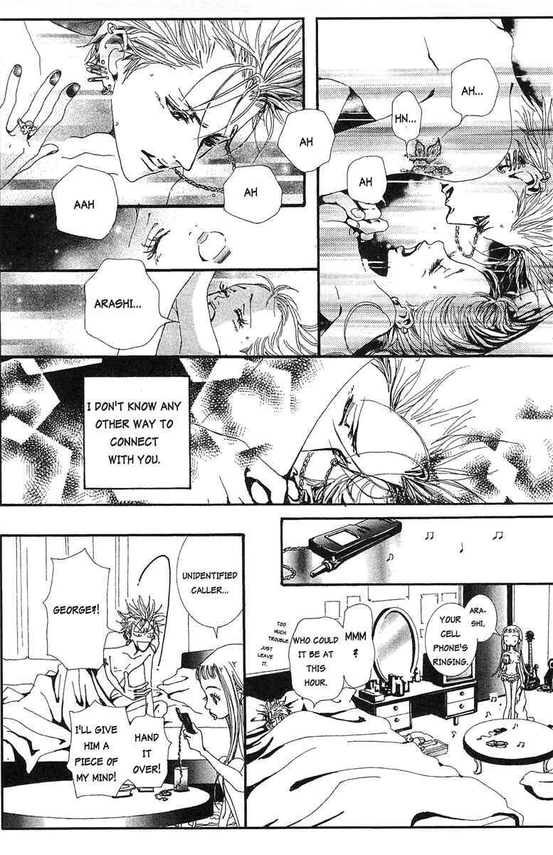 Page 11 Chapter 27 Paradise Kiss