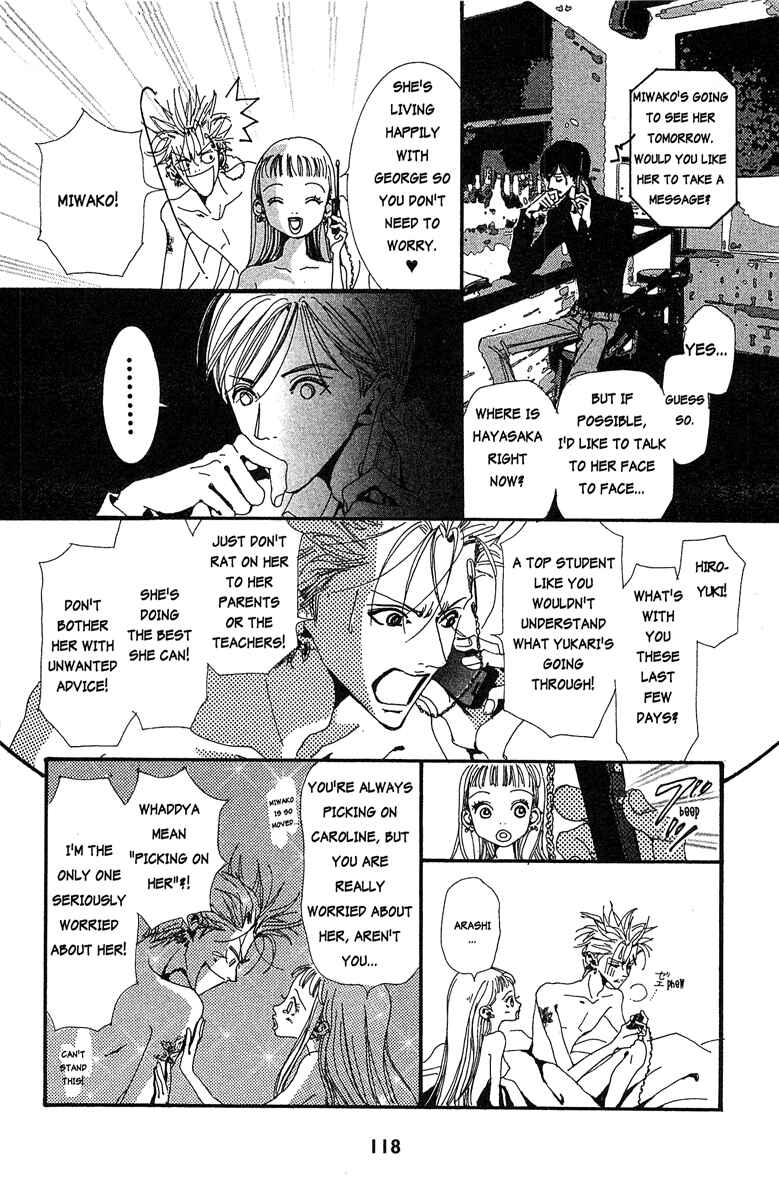 Page 14 Chapter 27 Paradise Kiss