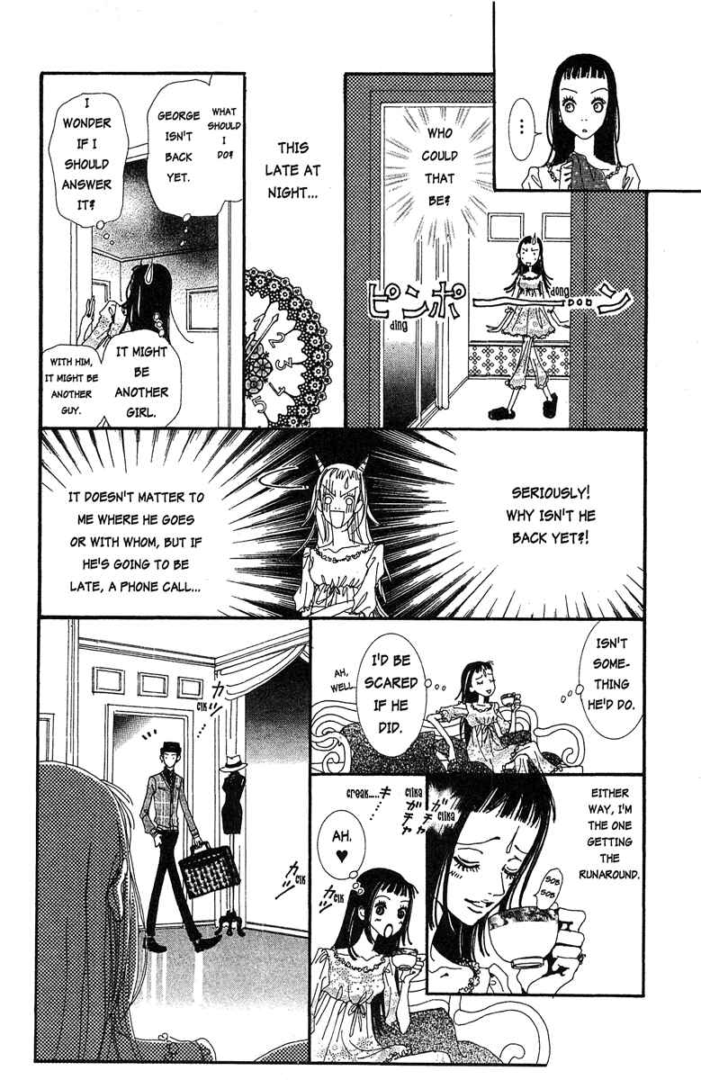 Page 8 Chapter 27 Paradise Kiss