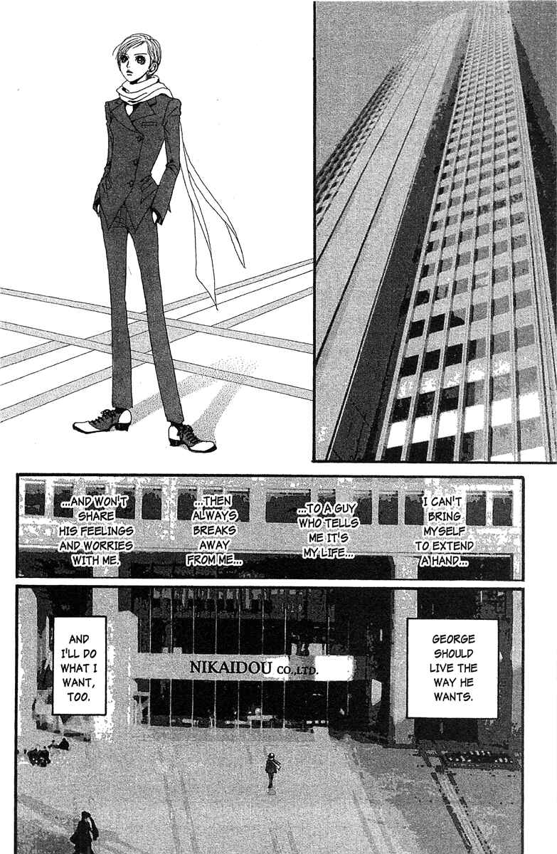 Page 16 Chapter 42 Paradise Kiss