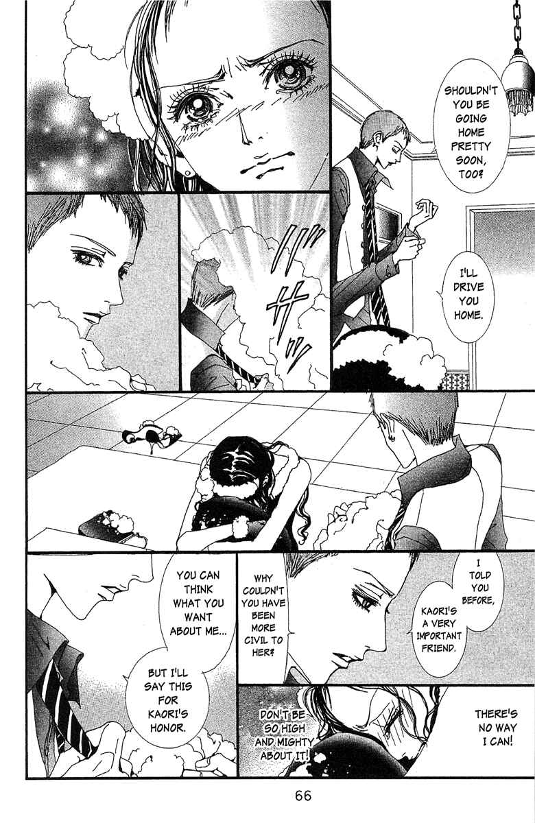 Page 4 Chapter 42 Paradise Kiss