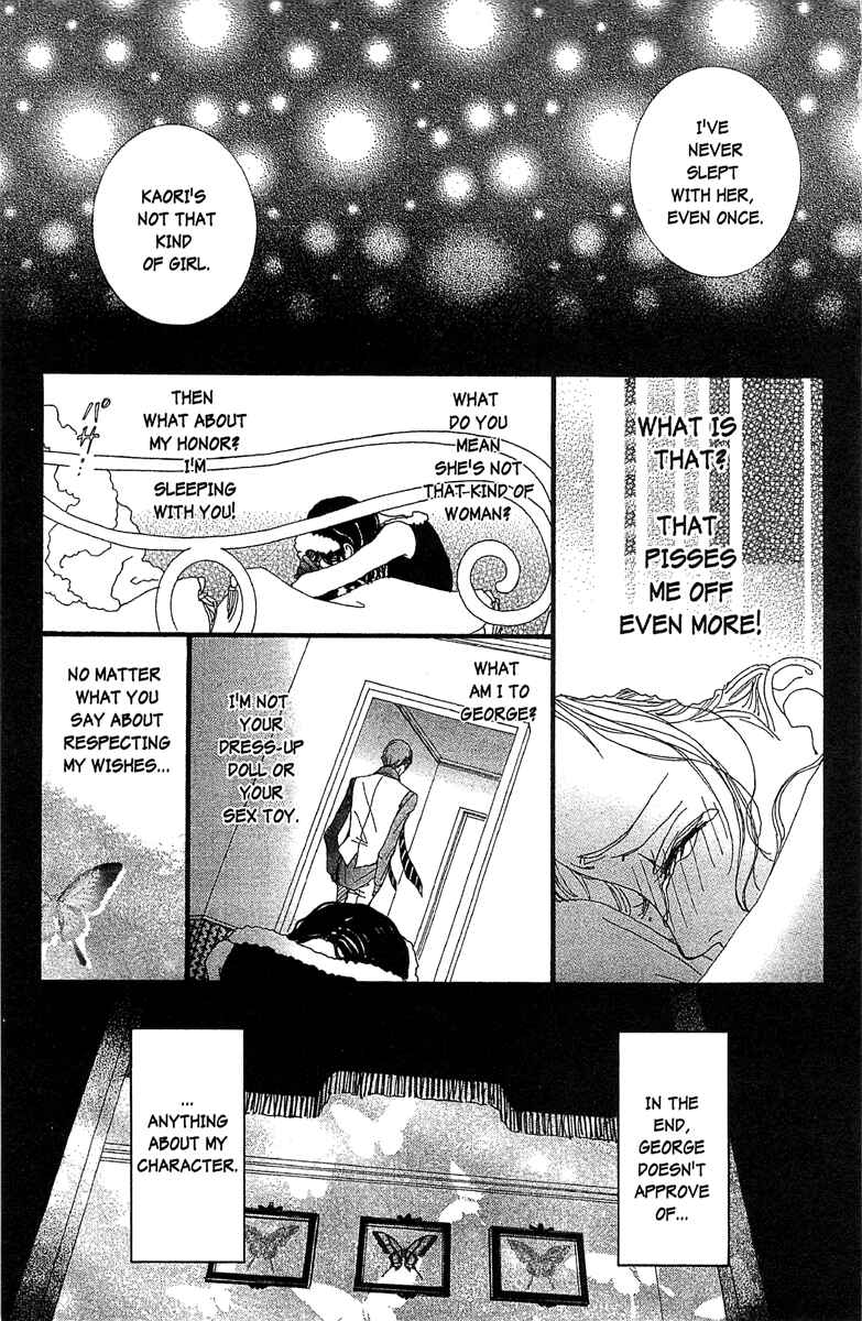 Page 5 Chapter 42 Paradise Kiss
