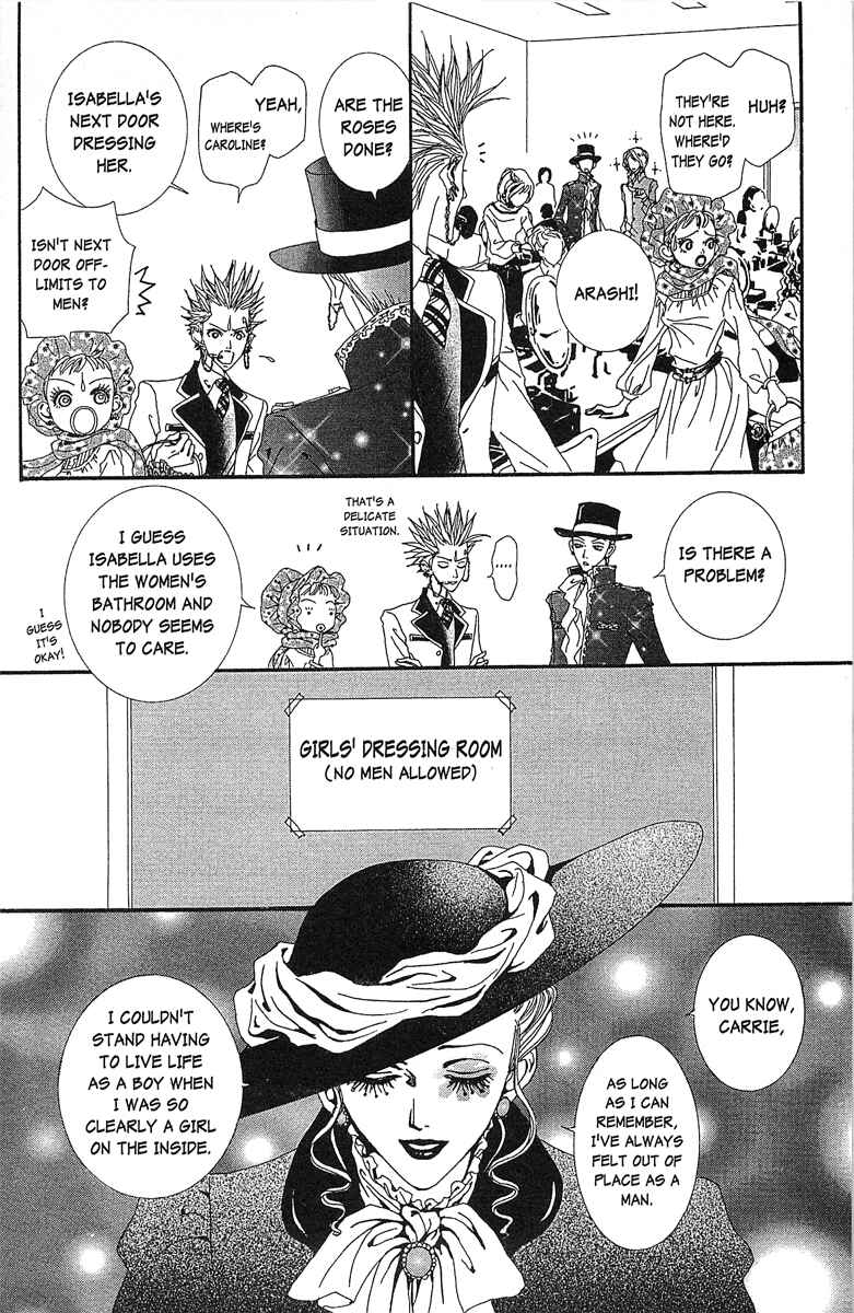 Page 16 Chapter 35 Paradise Kiss