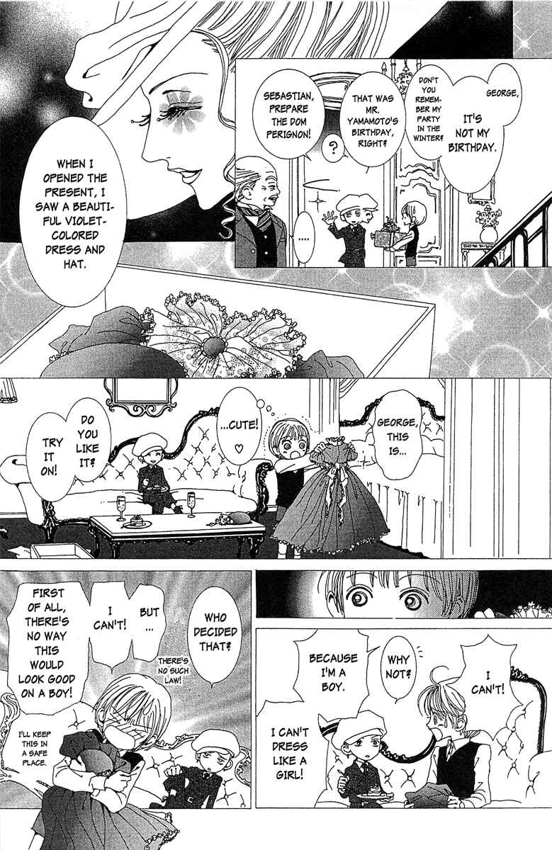 Page 18 Chapter 35 Paradise Kiss