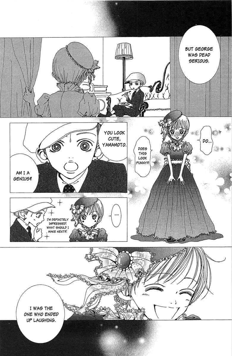 Page 20 Chapter 35 Paradise Kiss