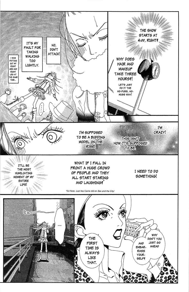 Page 4 Chapter 35 Paradise Kiss