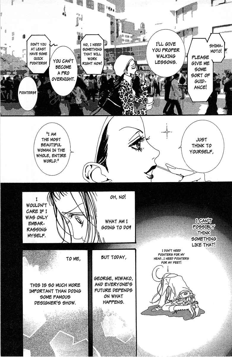 Page 5 Chapter 35 Paradise Kiss