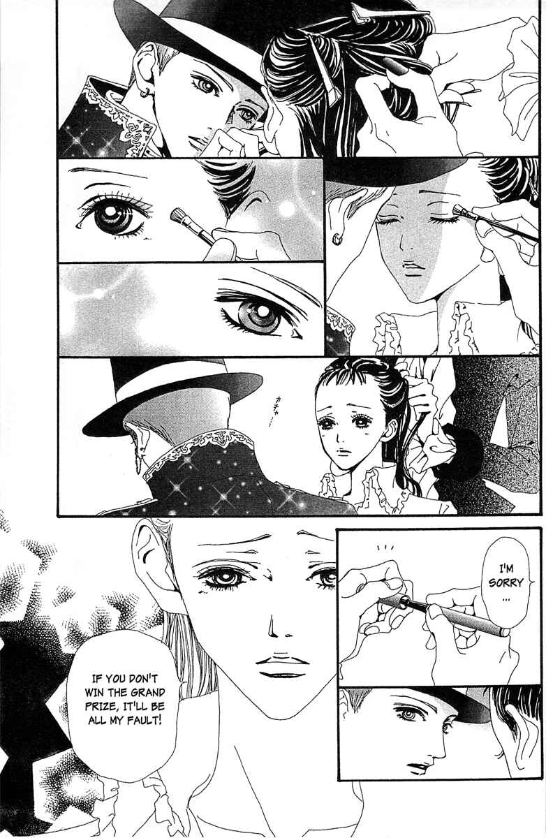 Page 7 Chapter 35 Paradise Kiss