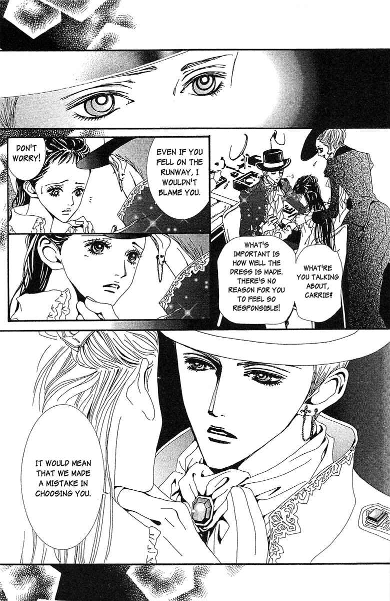 Page 8 Chapter 35 Paradise Kiss