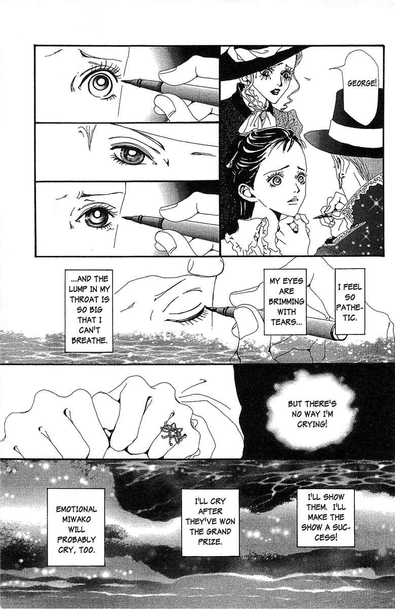 Page 9 Chapter 35 Paradise Kiss