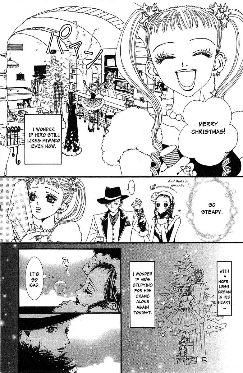 Page 11 Chapter 40 Paradise Kiss