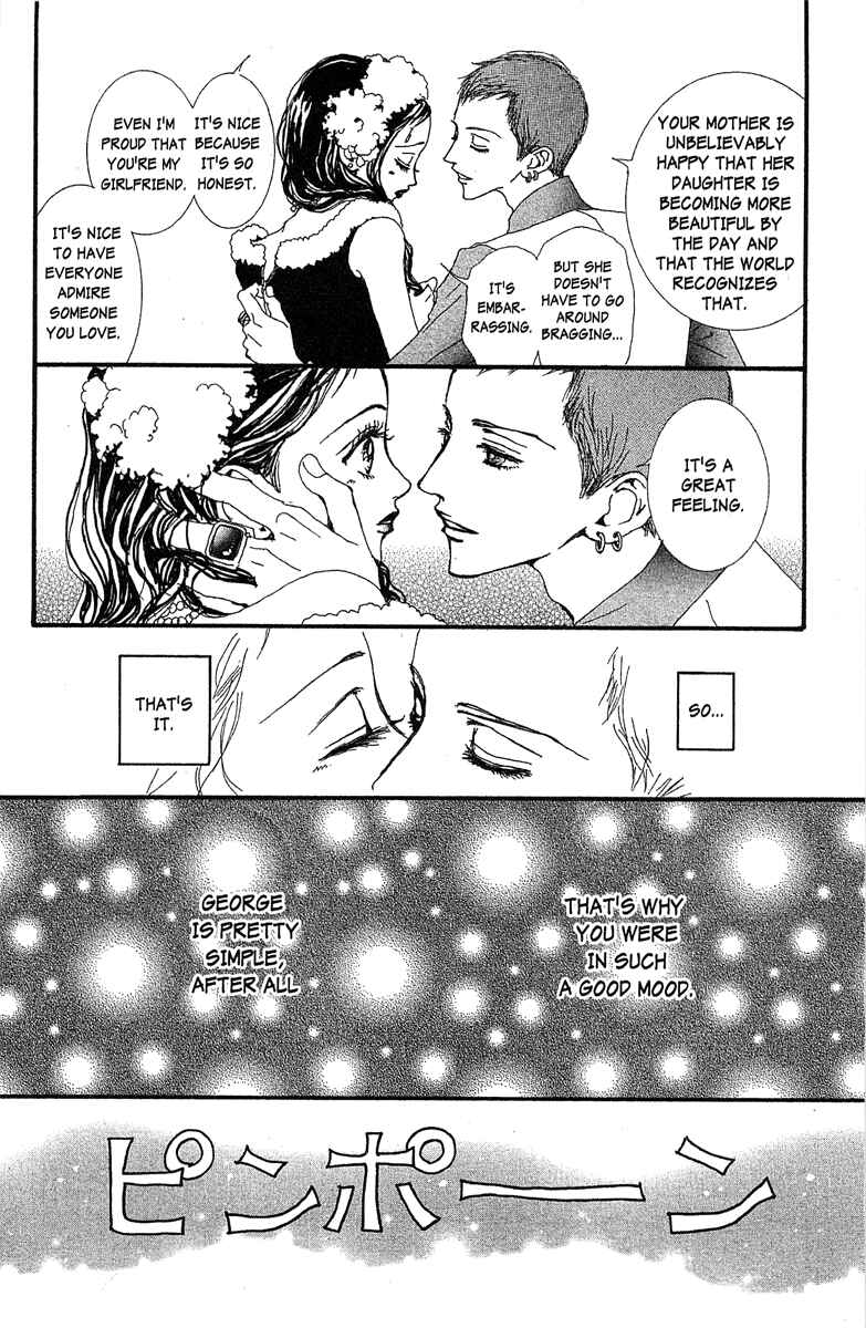 Page 14 Chapter 40 Paradise Kiss