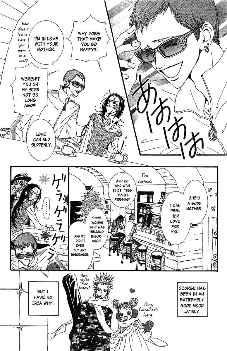 Page 4 Chapter 40 Paradise Kiss