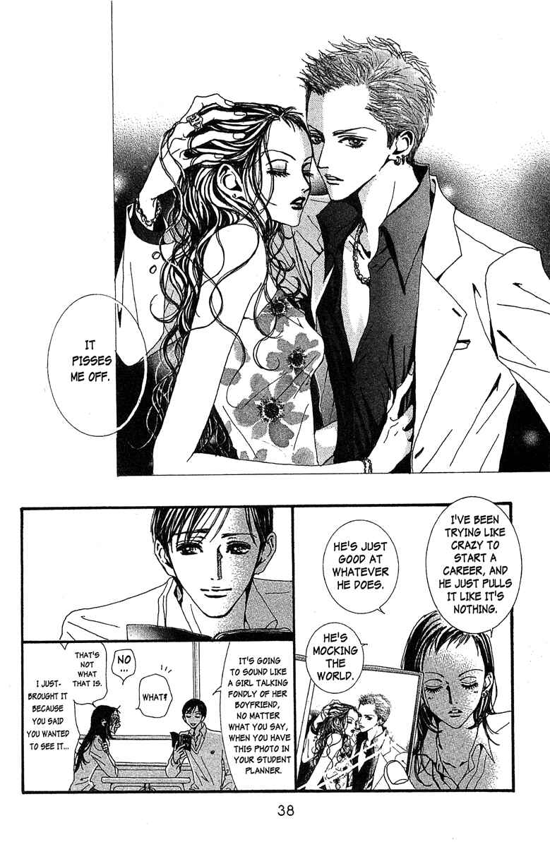 Page 8 Chapter 40 Paradise Kiss