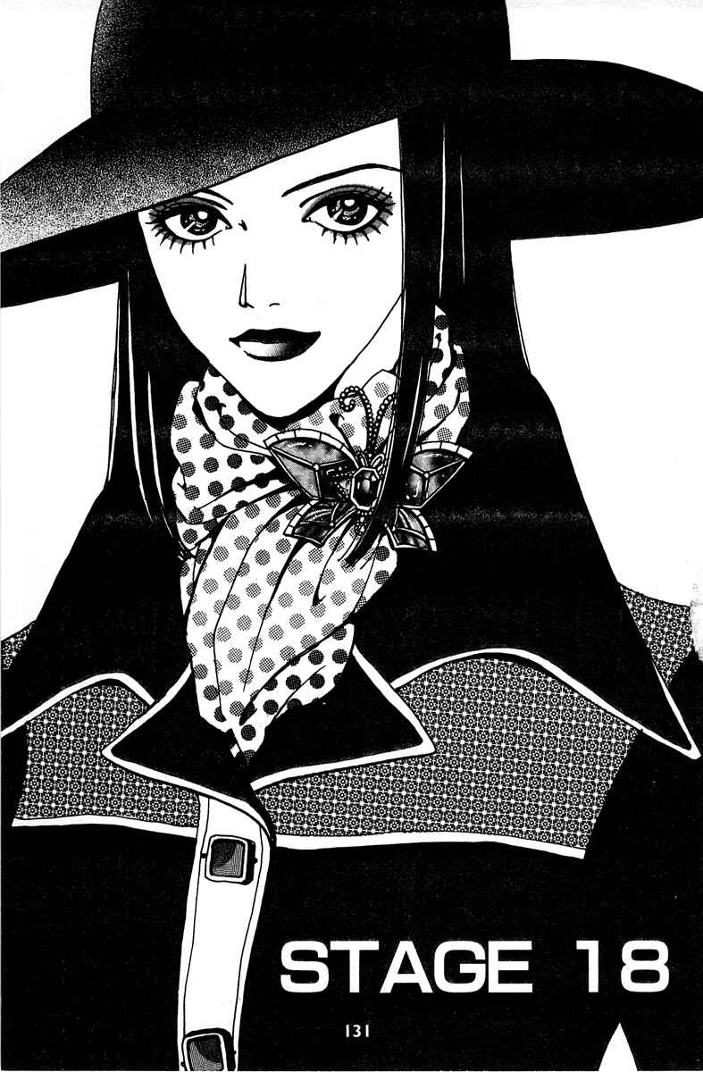 Page 1 Chapter 18 Paradise Kiss