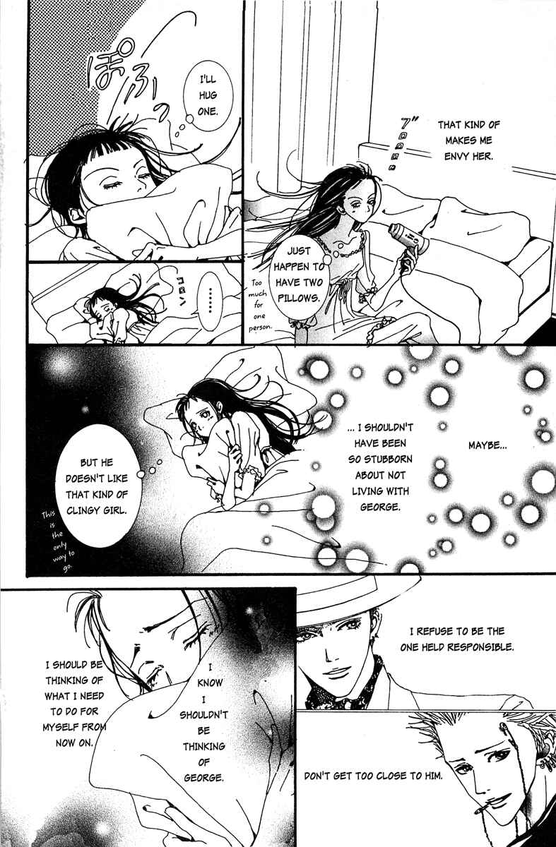 Page 10 Chapter 18 Paradise Kiss