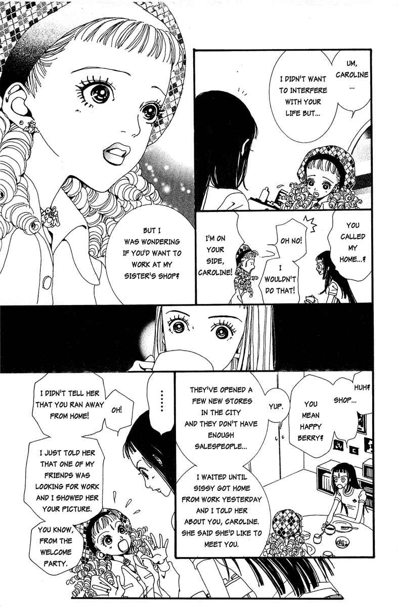 Page 13 Chapter 18 Paradise Kiss