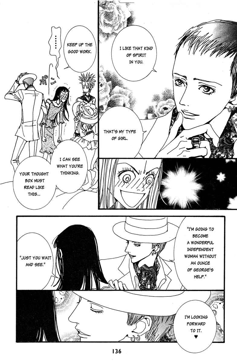 Page 6 Chapter 18 Paradise Kiss
