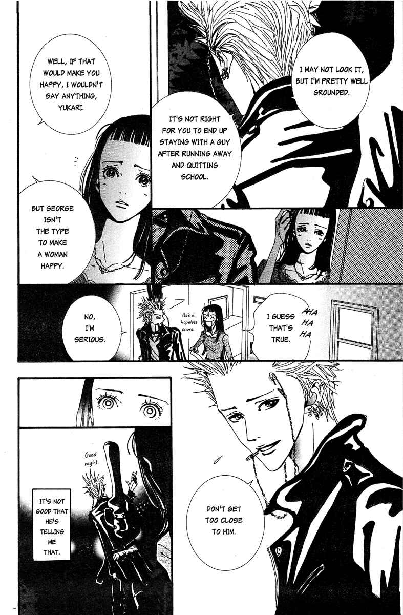 Page 8 Chapter 18 Paradise Kiss
