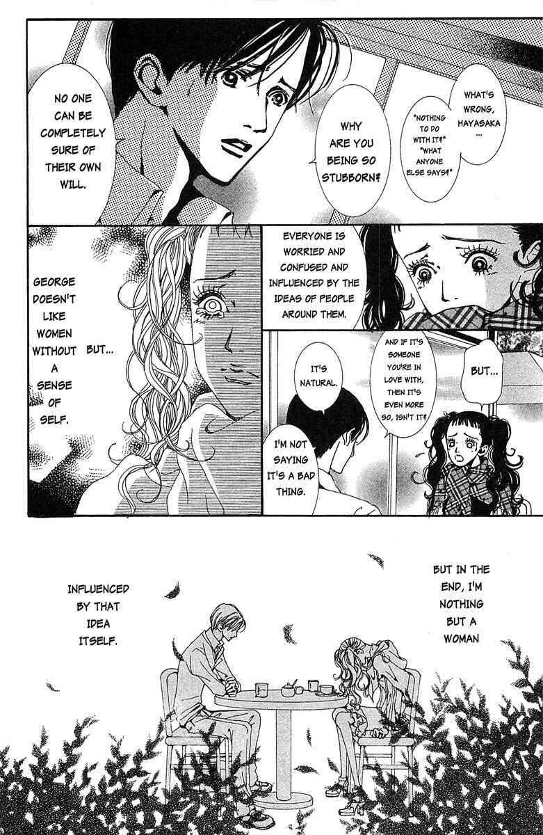 Page 10 Chapter 28 Paradise Kiss