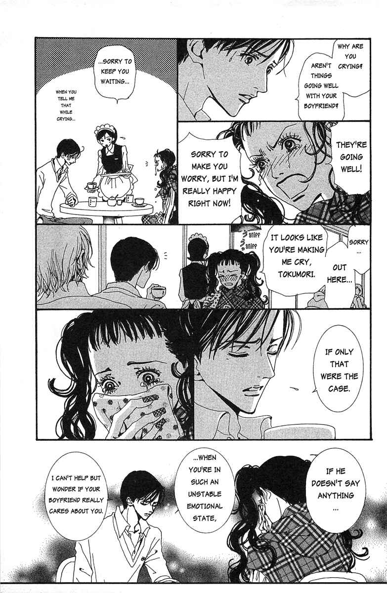 Page 11 Chapter 28 Paradise Kiss