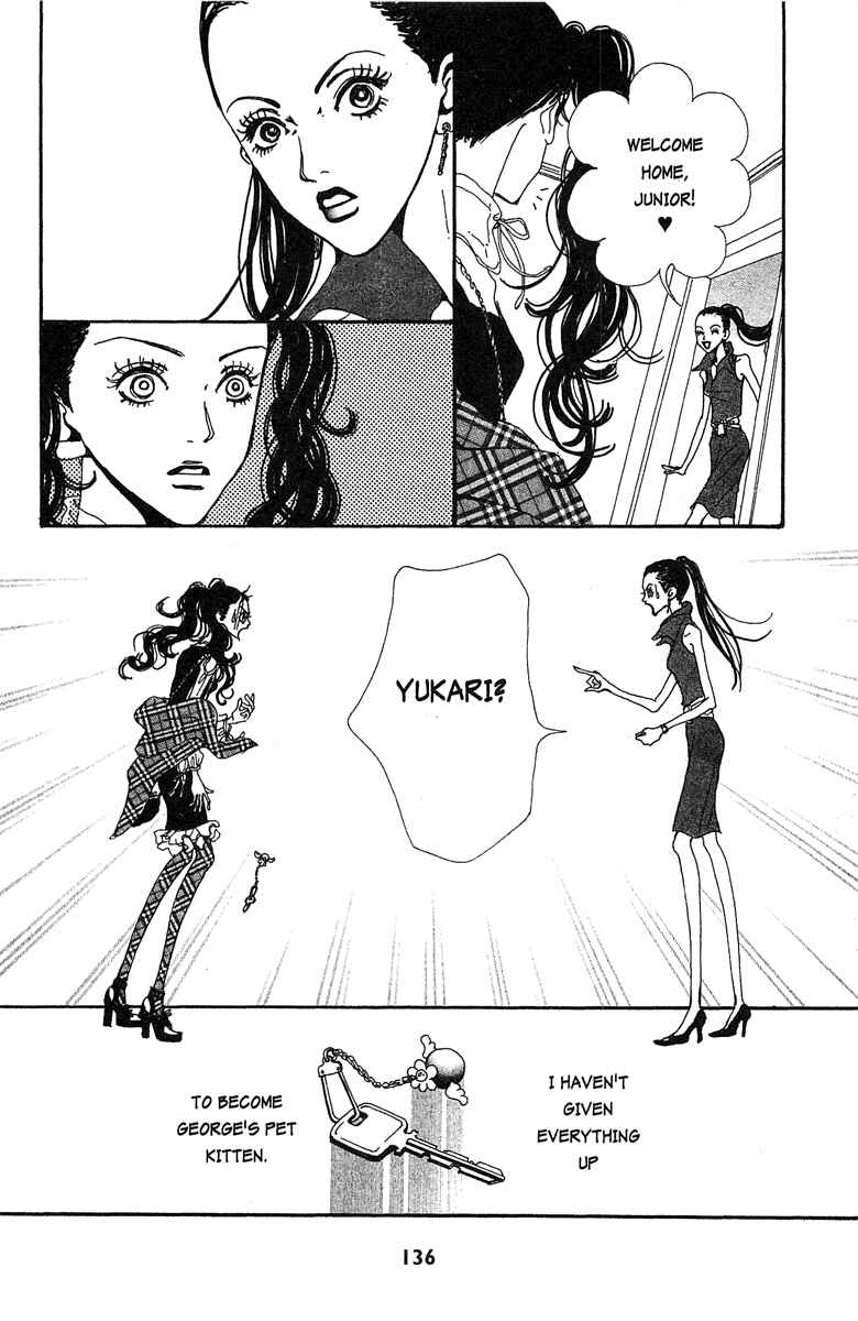Page 16 Chapter 28 Paradise Kiss
