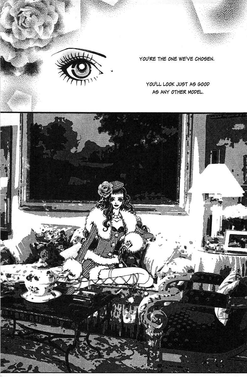 Page 15 Chapter 21 Paradise Kiss