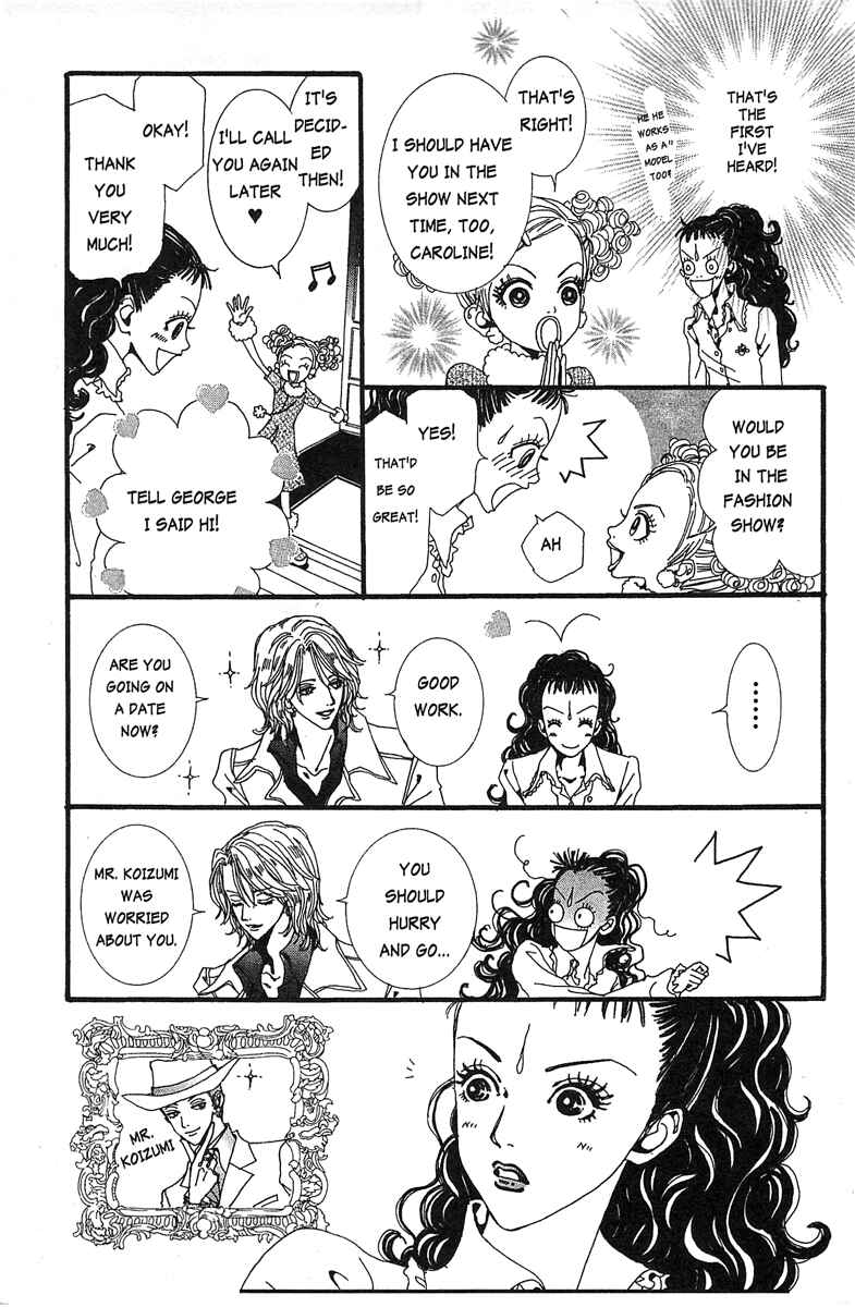 Page 21 Chapter 21 Paradise Kiss