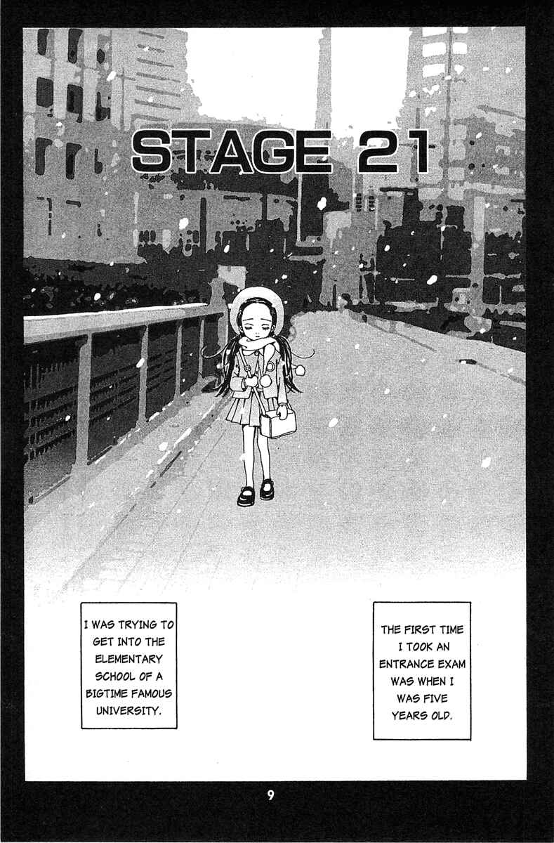 Page 9 Chapter 21 Paradise Kiss