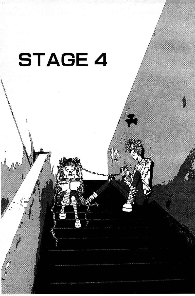 Page 1 Chapter 4 Paradise Kiss