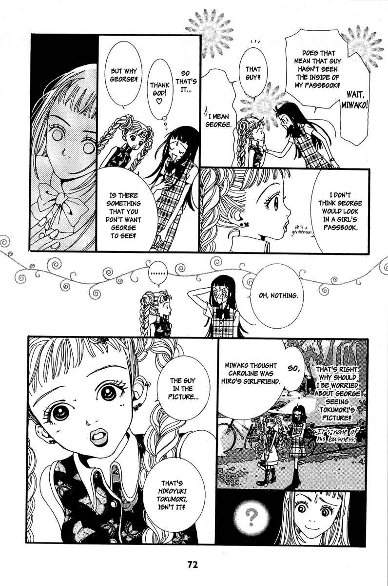 Page 10 Chapter 4 Paradise Kiss