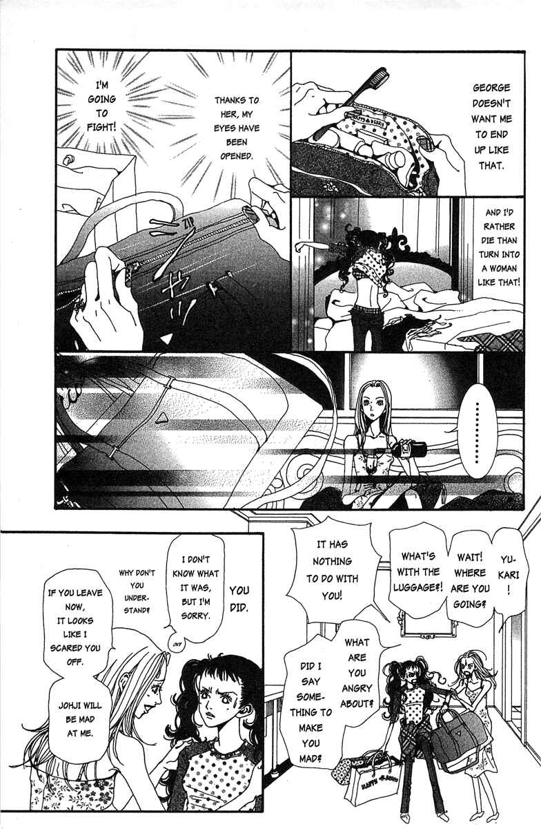 Page 11 Chapter 29 Paradise Kiss