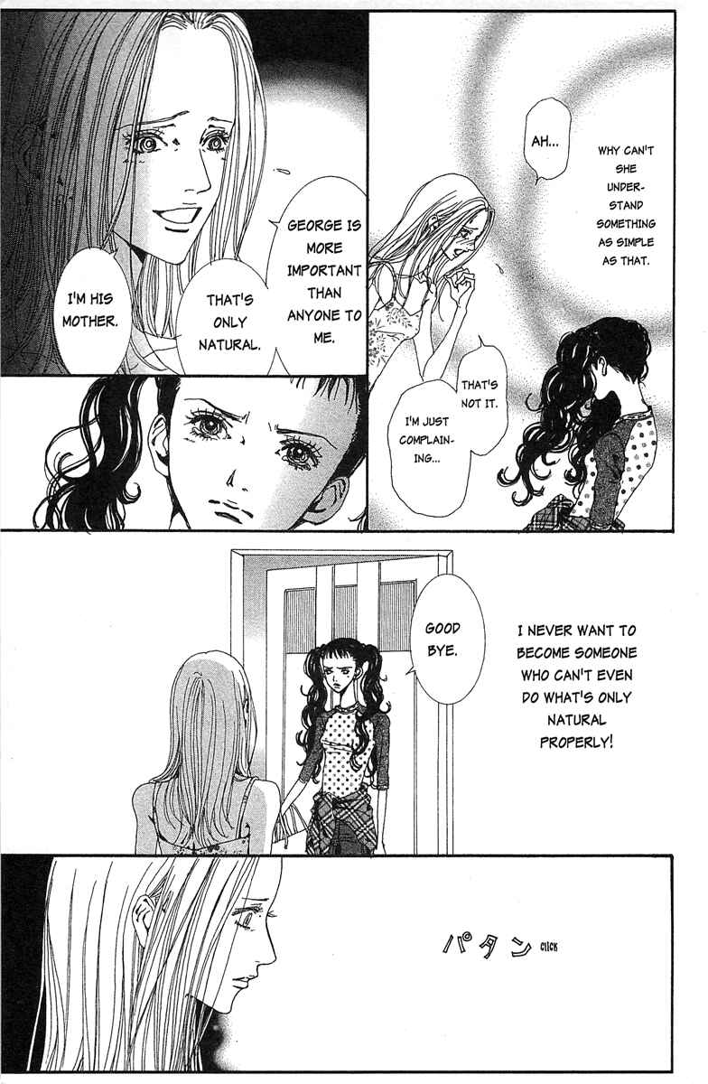 Page 13 Chapter 29 Paradise Kiss