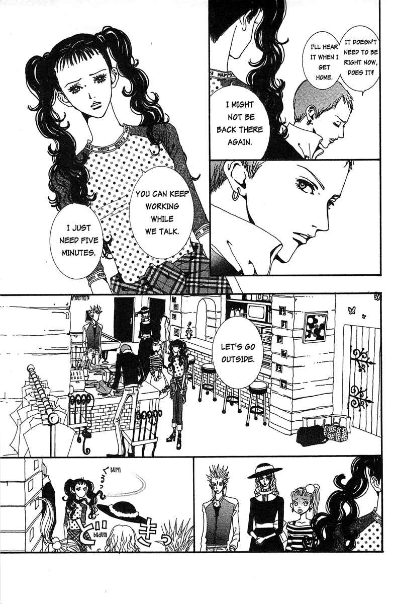 Page 15 Chapter 29 Paradise Kiss