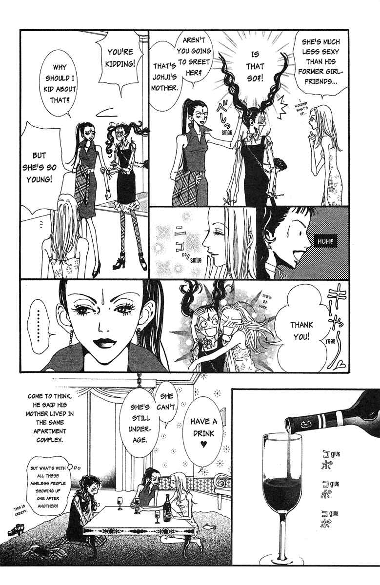 Page 4 Chapter 29 Paradise Kiss