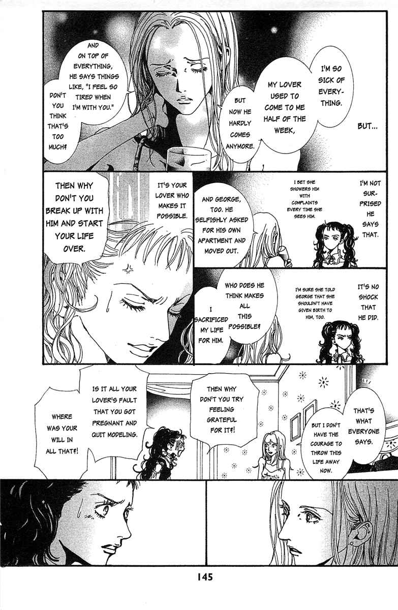 Page 9 Chapter 29 Paradise Kiss