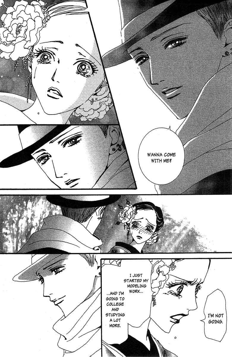 Page 15 Chapter 46 Paradise Kiss