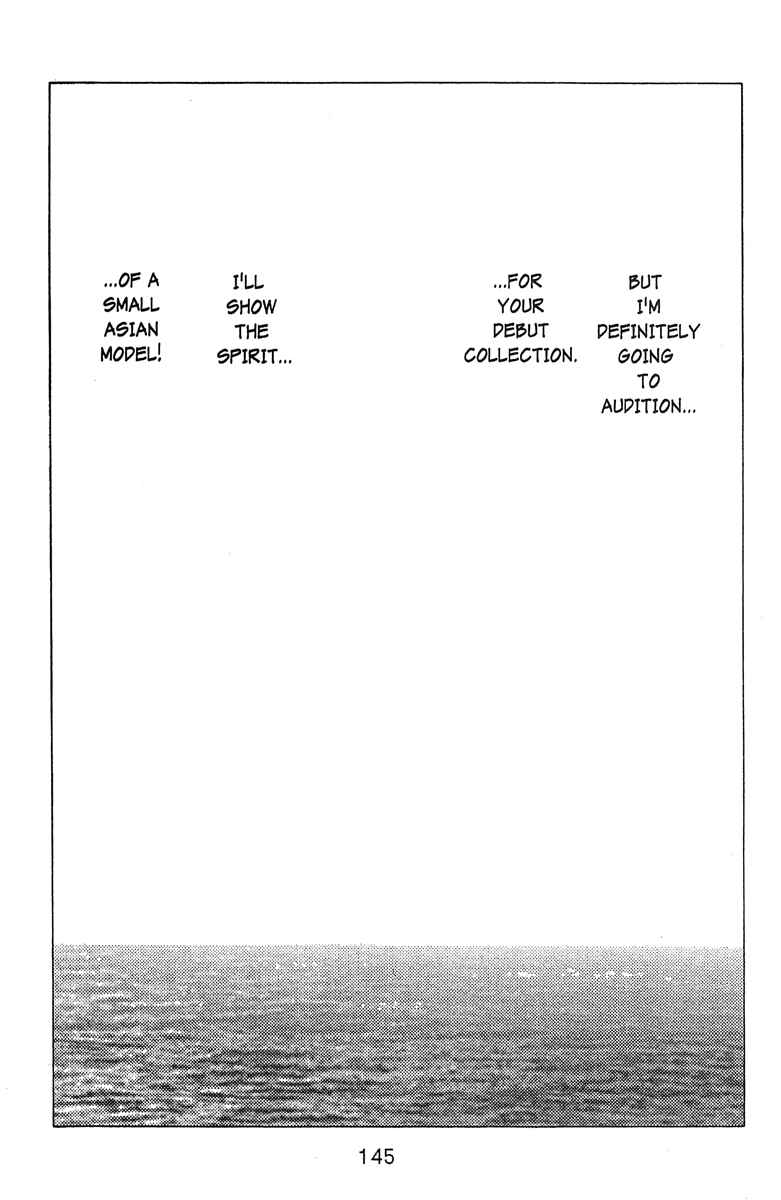Page 17 Chapter 46 Paradise Kiss
