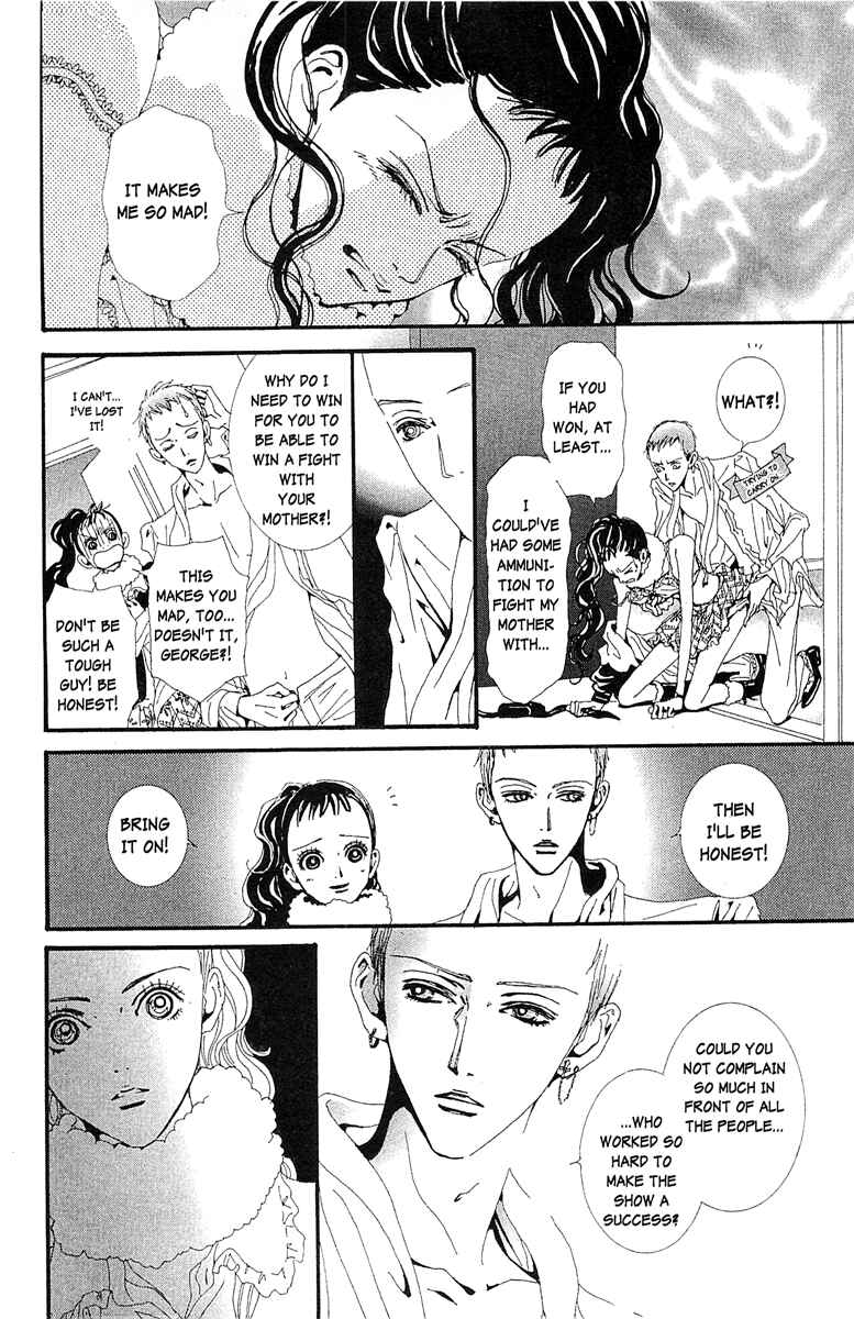 Page 10 Chapter 37 Paradise Kiss