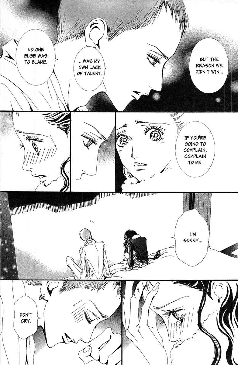 Page 13 Chapter 37 Paradise Kiss