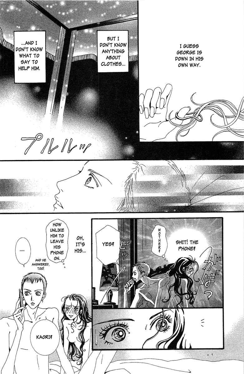Page 16 Chapter 37 Paradise Kiss